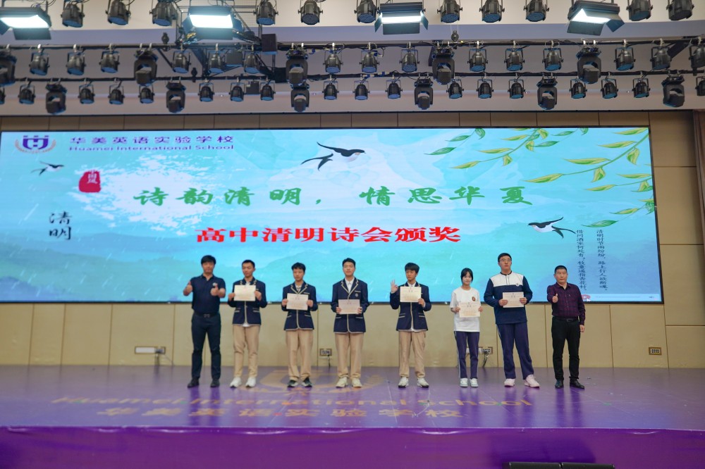 DSC02448(1)